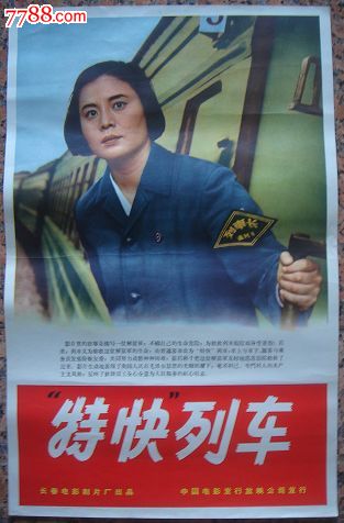 芒斯特理工大学机械工程文凭证书