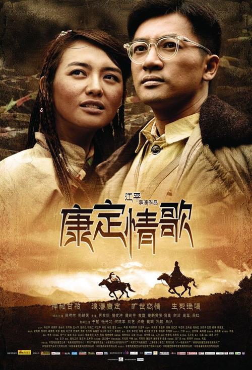 买张东南圣经学院文凭毕业证